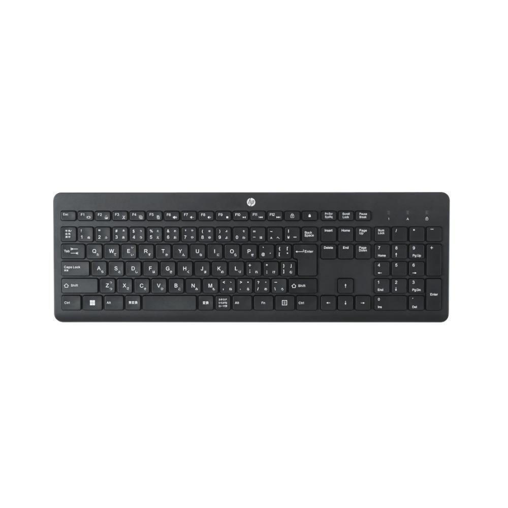 HP 230 Wireless Keyboard 3L1E7AA