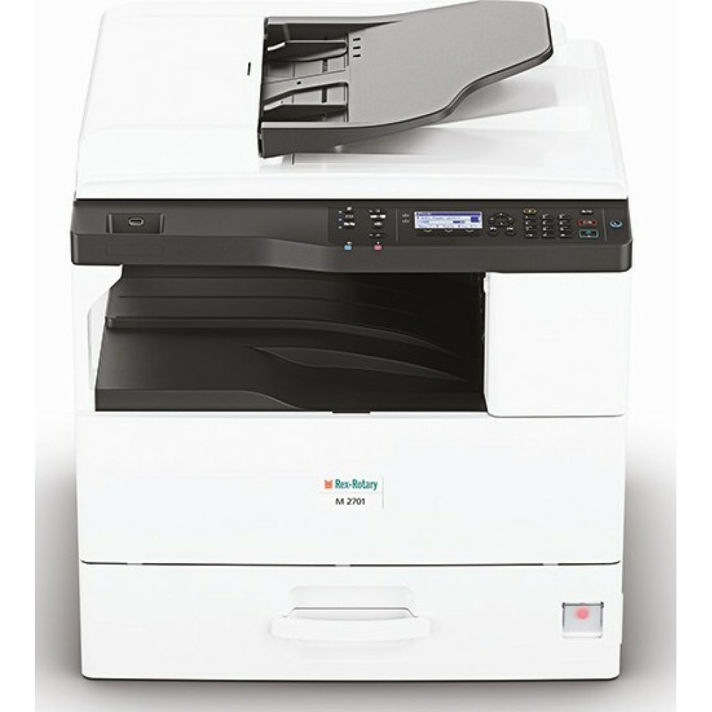 RICOH-GESTETNER M2701 A3 laser MFP (M2701) (RICM2701)