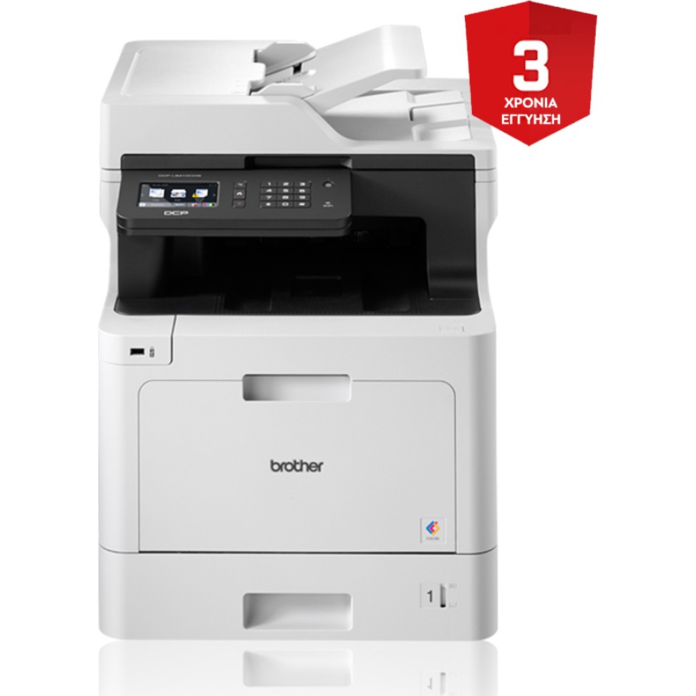BROTHER DC-PL8410CDW Color Laser MFP (BRODCPL8410CDW) (DCPL8410CDW)