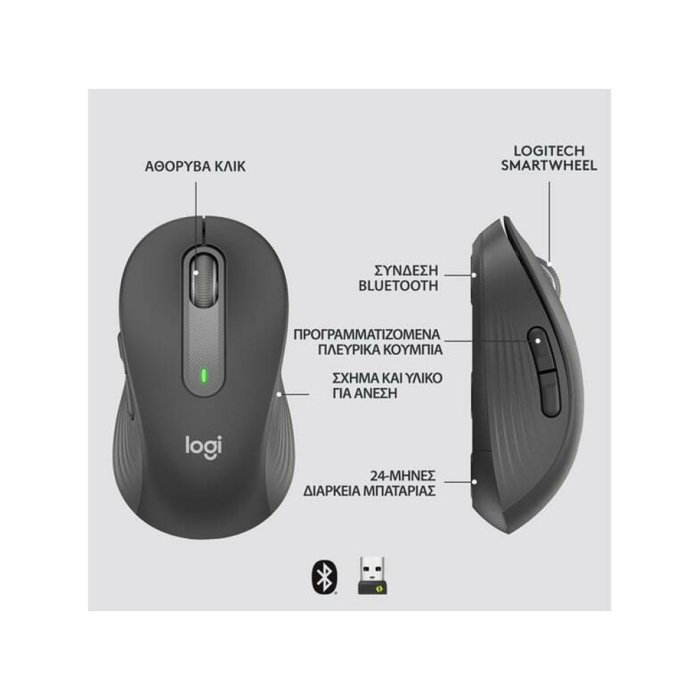 MOUSE LOGITECH M650 SIGN. GRAPHITE