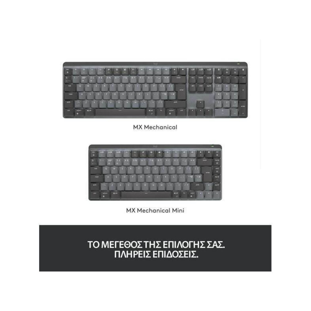 LOGITECH MX MECH. WRLS PERFORMANCE GRAPH