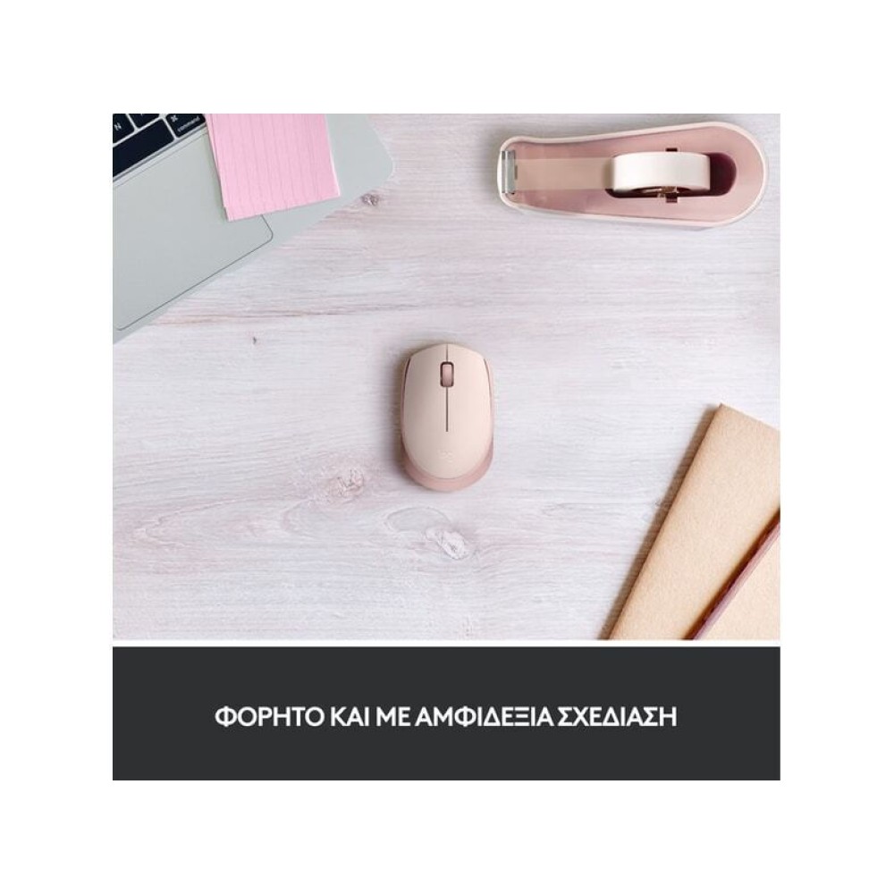LOGITECH M171 Wireless Mouse Rose