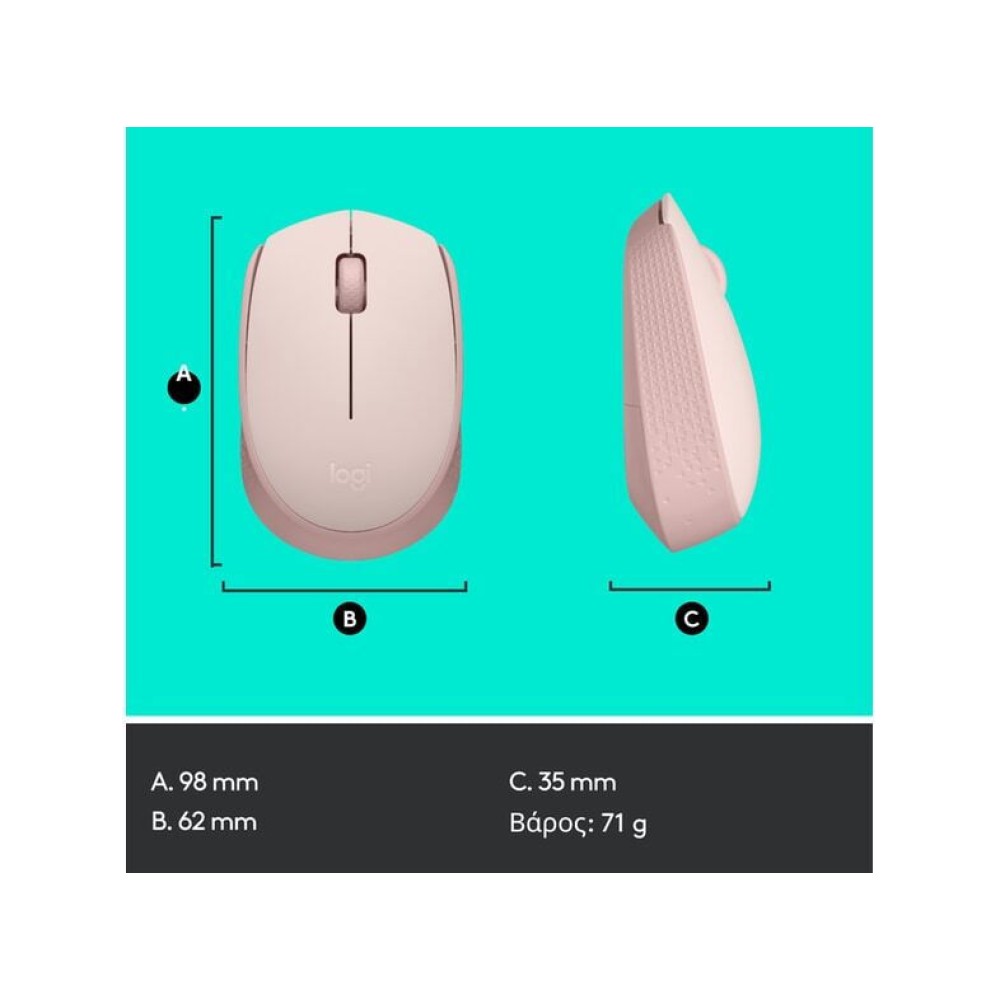 LOGITECH M171 Wireless Mouse Rose