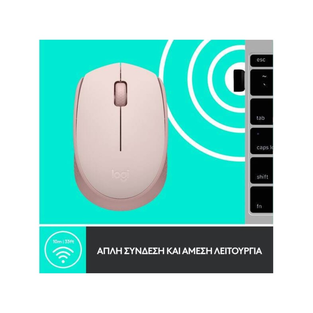 LOGITECH M171 Wireless Mouse Rose