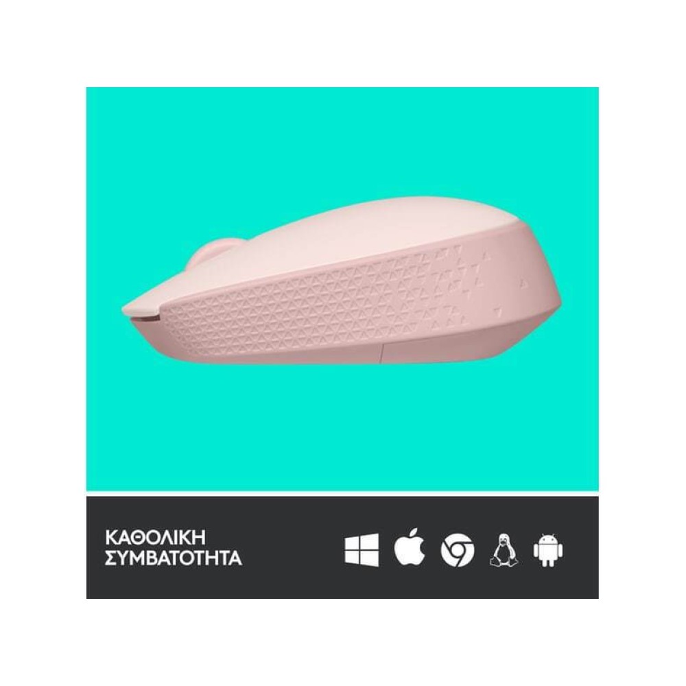 LOGITECH M171 Wireless Mouse Rose