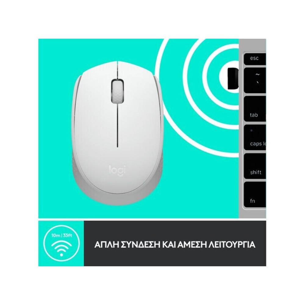 LOGITECH M171 Wireless Mouse - OFF WHITE