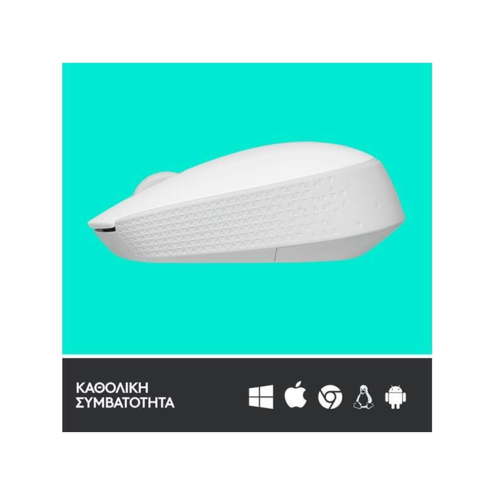 LOGITECH M171 Wireless Mouse - OFF WHITE