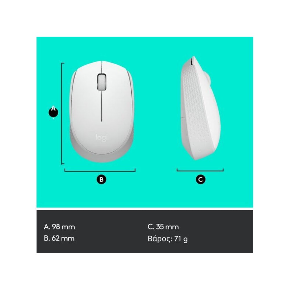 LOGITECH M171 Wireless Mouse - OFF WHITE