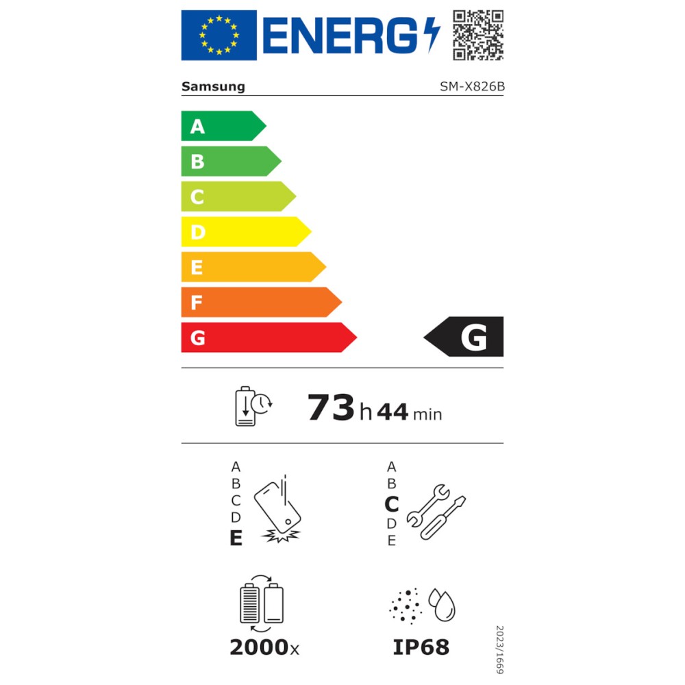 SAMSUNG GLX SM-X826 5G 256/12 GRAY