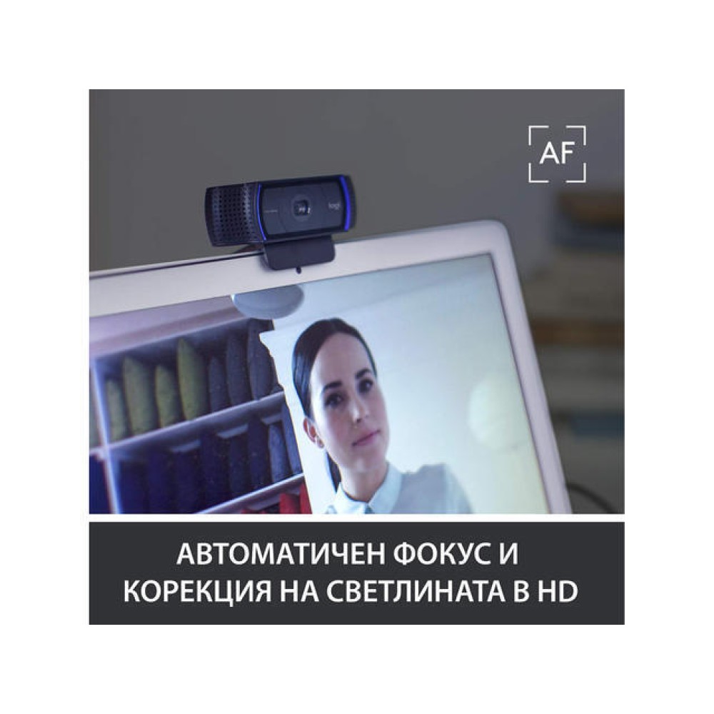 Logitech C920 Webcam (Black,HD) (LOGC920)