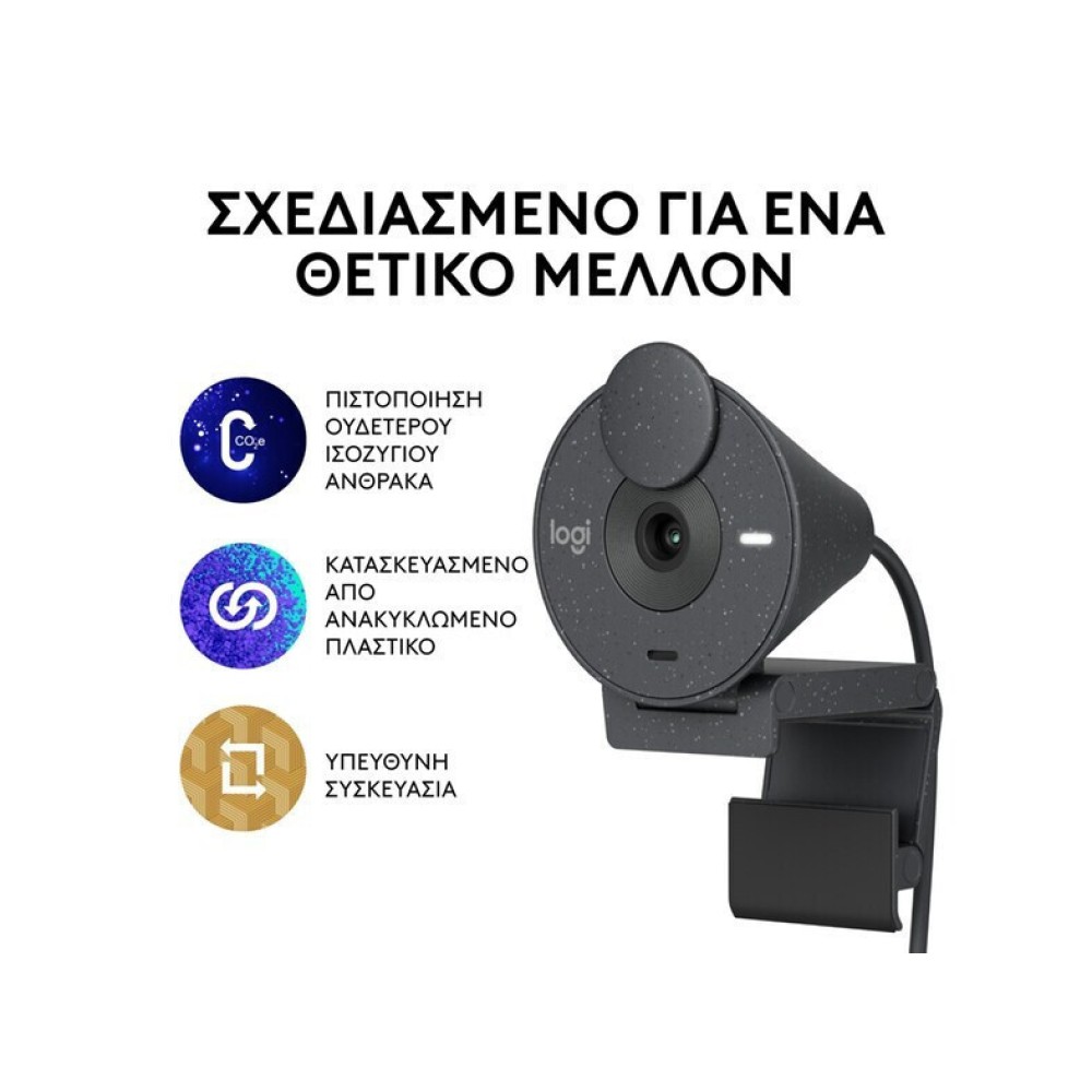LOGITECH Brio 300 Full HD - GRAPHITE